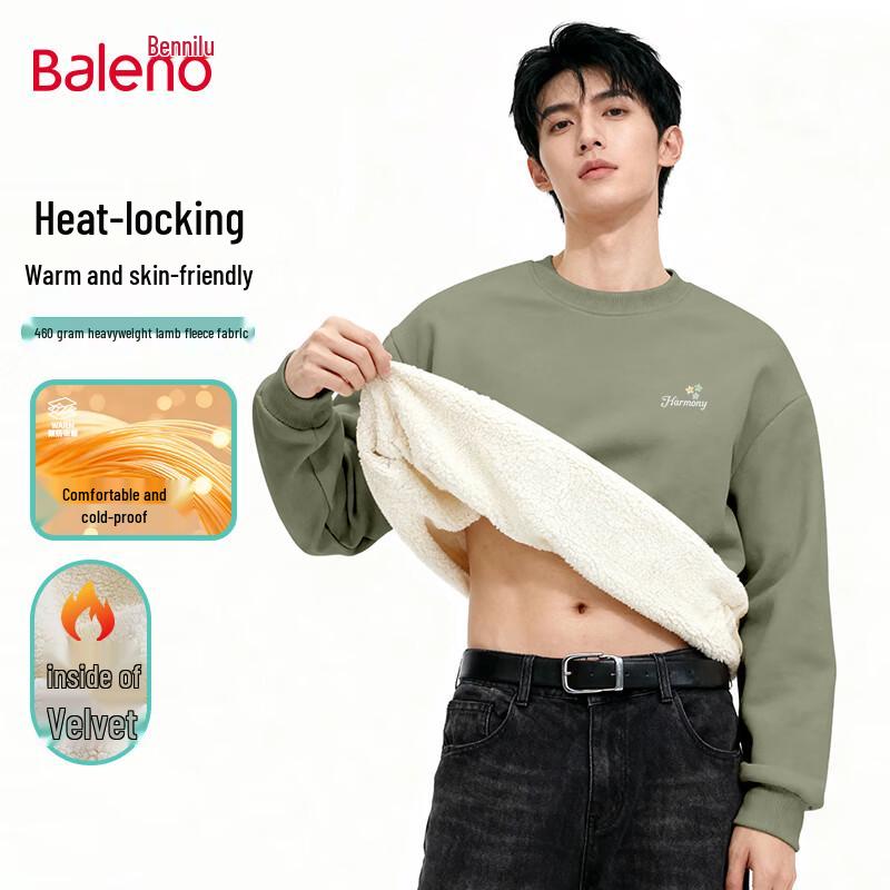 Baleno Men's Winter Alpaca Blend Round Neck Sweatshirt