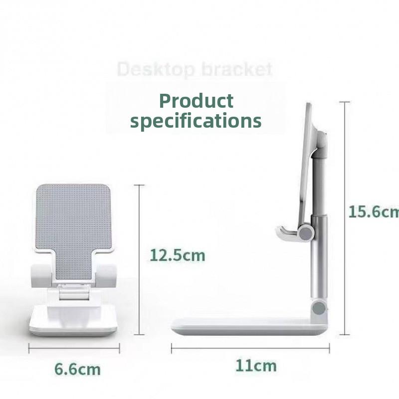 Desktop Lifting Folding Multifunctional Mobile Phone Holder