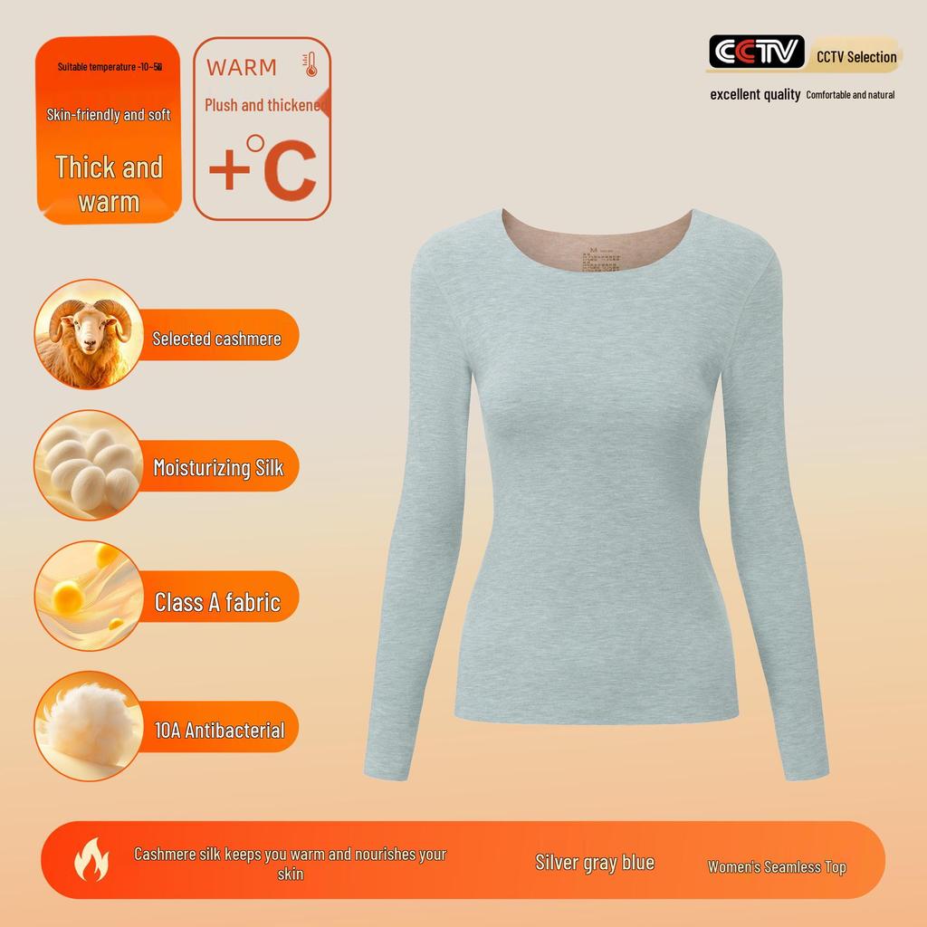 Комплект термобелья из кашемира и шелкового бархата для женщин и мужчин - антибактериальный, утепленный, на осень.