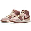 Женские кроссовки Air Jordan 1 Mid SE Dark Pony Smoky Mauve Tan Barely-Orange Pale-Ivory DO7440-821