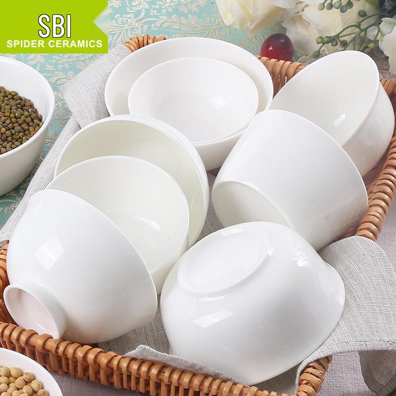 Белая костяная фарфоровая посуда Sibaide Tangshan, миски для ужина