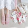 Аксессуары Носки-лодочки с коротким горлом Носки-лодочки Милые короткие носки-трубы Милая клубника