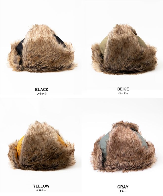 nakota Летная шапка TerraJourney с большими и меховыми ушами, один размер подходит большинству, черная шапка, уши, размер, мужская, женская, уши, погода, снег, тепло,