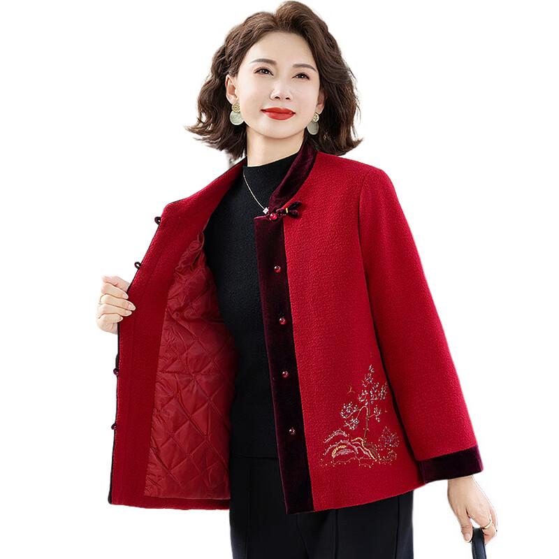 Mid-Aged Women's New Chinese Style Padded Embroidered Wool Coat