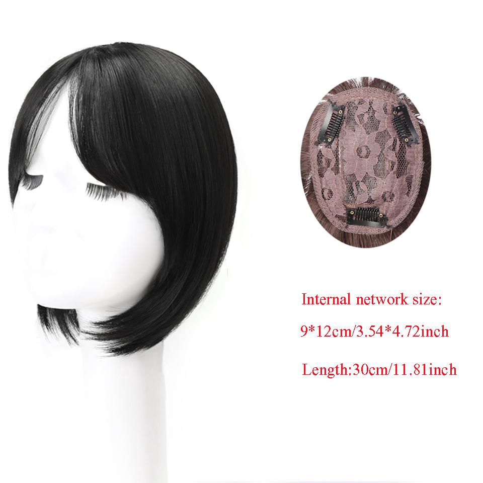 Synthetic 3 Clip In Hair Topper With Bangs 11inch Straight Wig Overhead Natural Invisible Replacement Cover White Hair Piece For Women