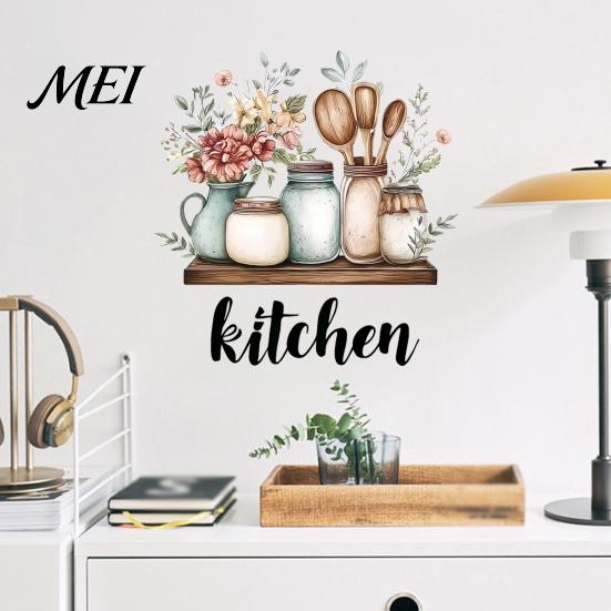 Removable Wall Art for Kitchen Cartoon Sticker, Watercolor Decorative Decal, PVC Waterproof Vintage Illustration Decals Mural, Cabinet Window