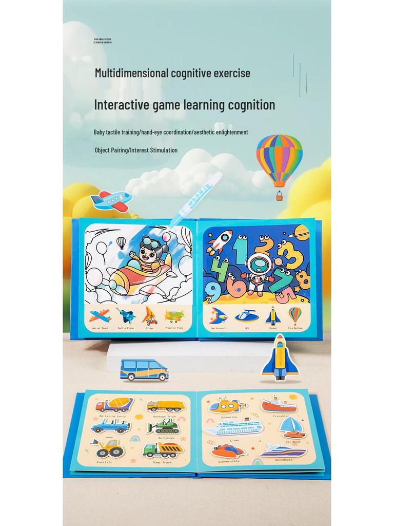 Детская книжка для рисования водой и раскрашивания граффити через границу для раннего развития