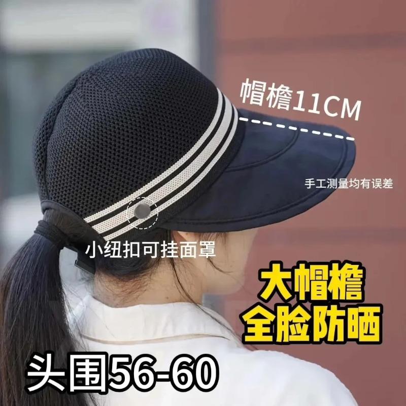 Шляпа женская летняя новая шляпа-ведро с широкими полями, бант, модная, ажурная, дышащая, солнцезащитная шляпа от солнца