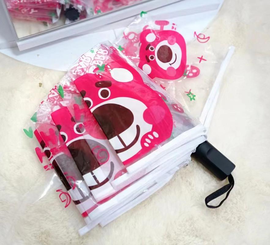 Аниме Куроми Мягкая Девушка Прозрачный Складной Зонт - Утолщенный и Портативный