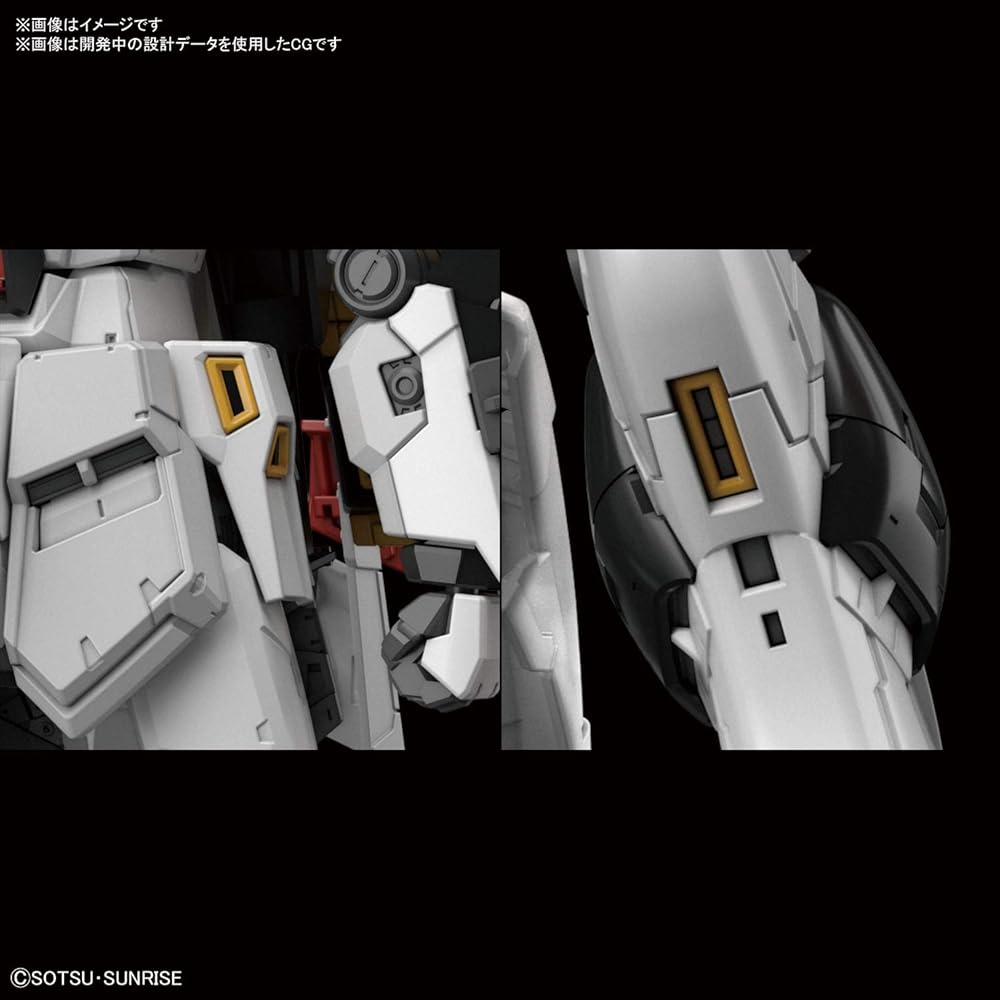 Bandai Spirits RG Mobile Suit Gundam Char's Counterattack Nu Gundam 1/144 Scale Color-Coded Model Kit