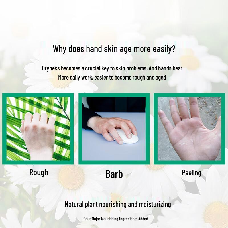 Herbacin Подарочные наборы Kamille: Крем для рук и Бальзам для губ