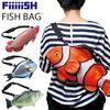Stream Trail FiiiiiSH Fish 54 x 20 x 3 см Сумка, Рыба-клоун,