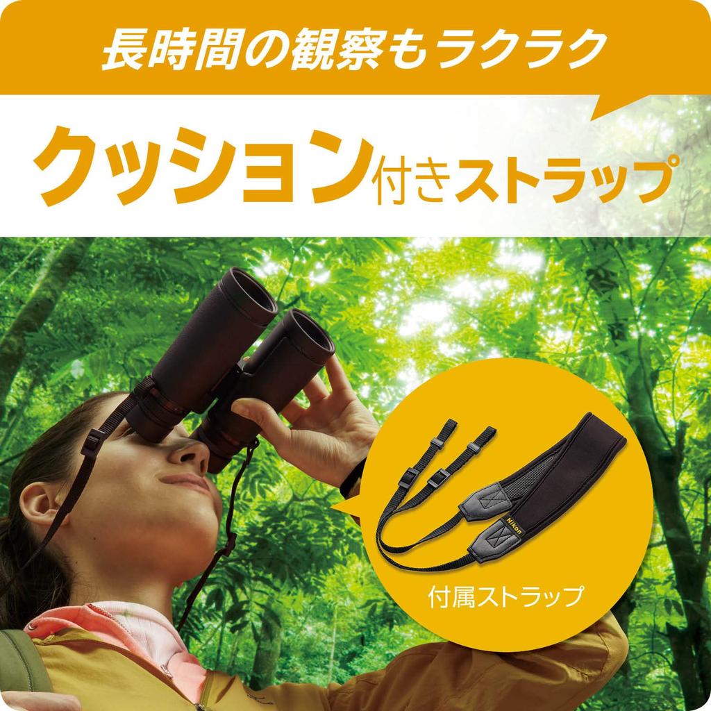 Nikon Binoculars Monarch 7 8X30 Roof Prism Type 8x30 Caliber MONARCH 7 8X30