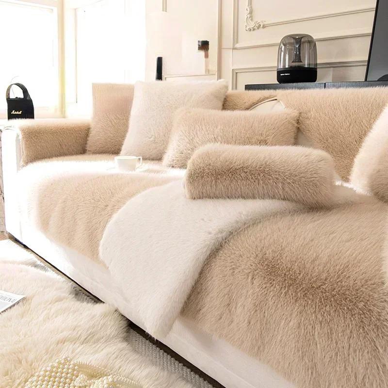 Artificial Rabbit Plush Sofa Cover Universal Soft Sofa Towel Covers Non-slip L Shape Sofa Blanket Couch Cushion Mat Living Room