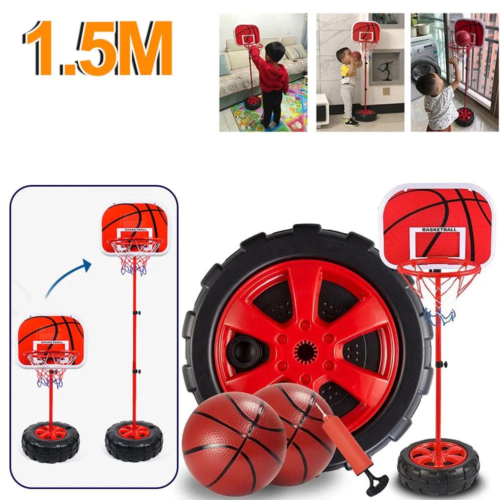 Регулируемое баскетбольное кольцо для малышей, стойка 1,5 м, для детей, для занятий спортом на открытом воздухе, для игры в баскетбол в помещении, детская игрушка
