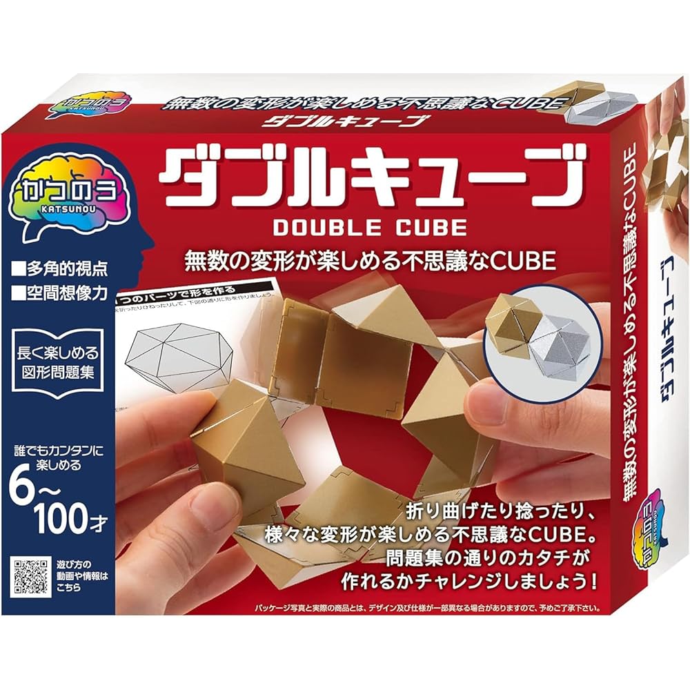 Головоломка Hanayama Упражнение Кацу Двойной куб Возраст 6+ Образовательная игрушка