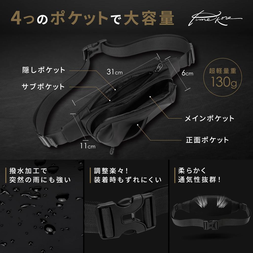 Travel Security Waist Body Shoulder Running Waist Crossbody Mobile Body Security Pouch Next-Generation Bag Bag, Bag, Bag, Bag, Pouch, Pouch, Bag,