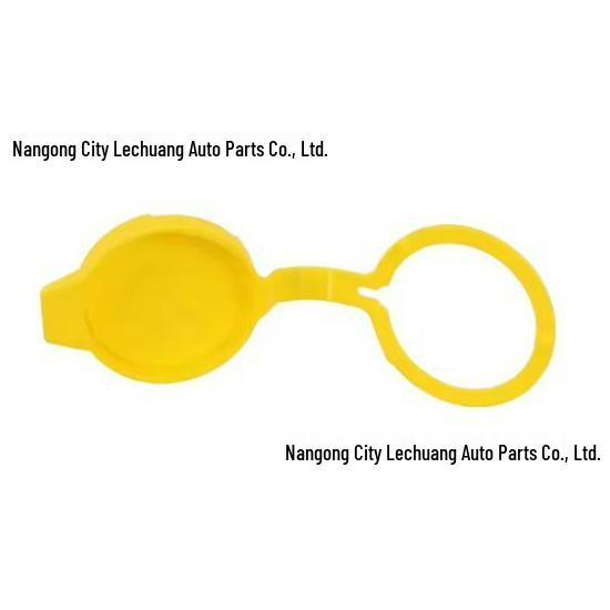 68225063AA: Jeep Cherokee Windshield Washer Fluid Reservoir Cap