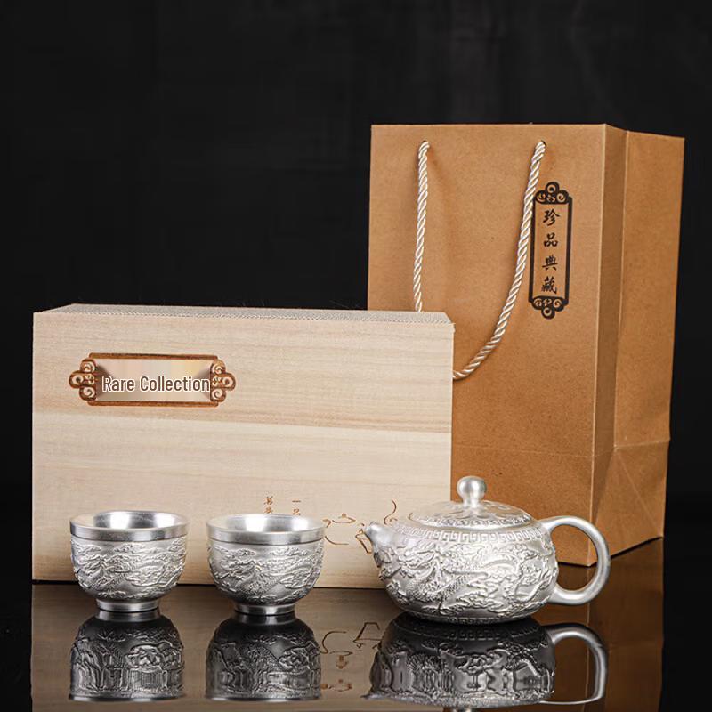 Yunyan Baifu Gilt 999 Sterling Silver Teapot Set