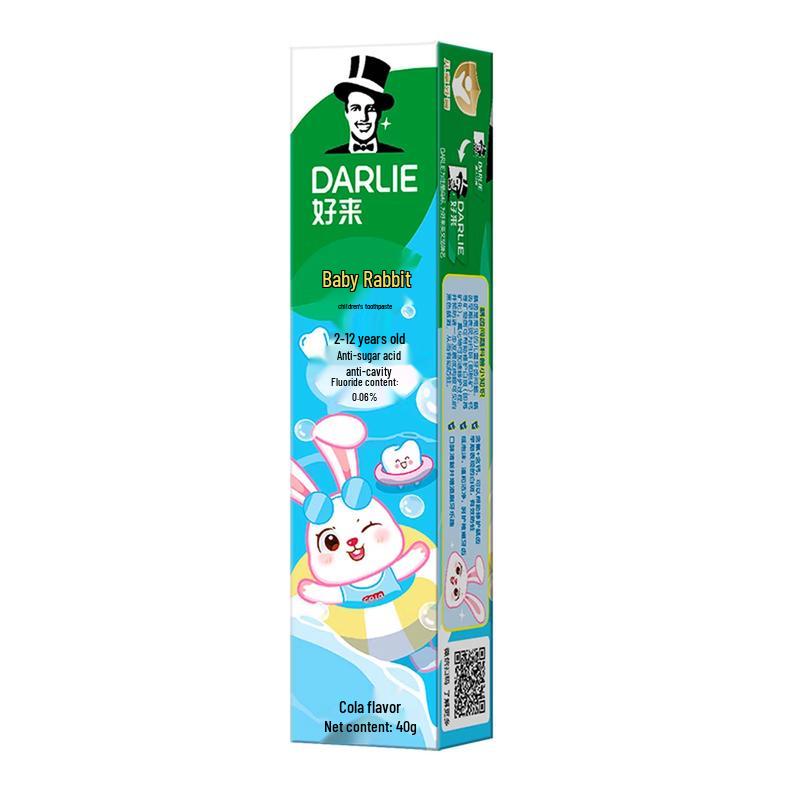 Hawley Kids' Cola Flavored Toothpaste