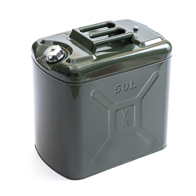Zhunming Heavy-Duty Square Aluminum Cap Fuel Storage Jerry Can
