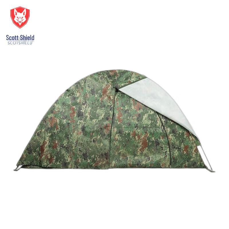 Skodon Outdoor Camping Gear