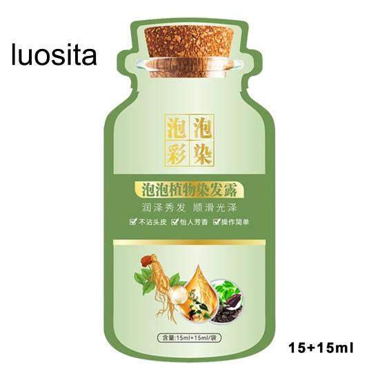 10Pcs 30ML Bubble Hair Dye, Gentle Natural Plants Extract Coloring Shampoo, Men Women Botanical Bubble Dyeing Foam