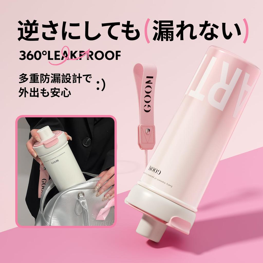 GOOM Water Bottle 600ml Thermal Bottle 31603 Stainless Steel Bottle 3WAY Water Bottle with Straw Large Capacity Vacuum Insulated Strap Included Tea