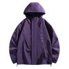 Outdoor Couple Jacket Couple Simple Fashion Outdoor Casual Hooded Three-proof Jacket Youth Mountaineering Suit