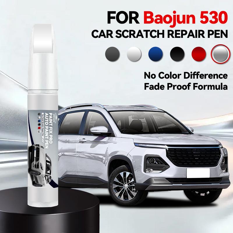 Vehicle for Exclusive Use For Baojun 530 2017-2025 GM-P2 Paint Repair Pen Touch Up Scratch Remover DIY Auto Accessories Black Wh