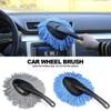 Car Vehicle Microfiber Mop Cleaning Wash Brush Dusting Duster Car Cleaning Tool Auto Accessories Auto Truck