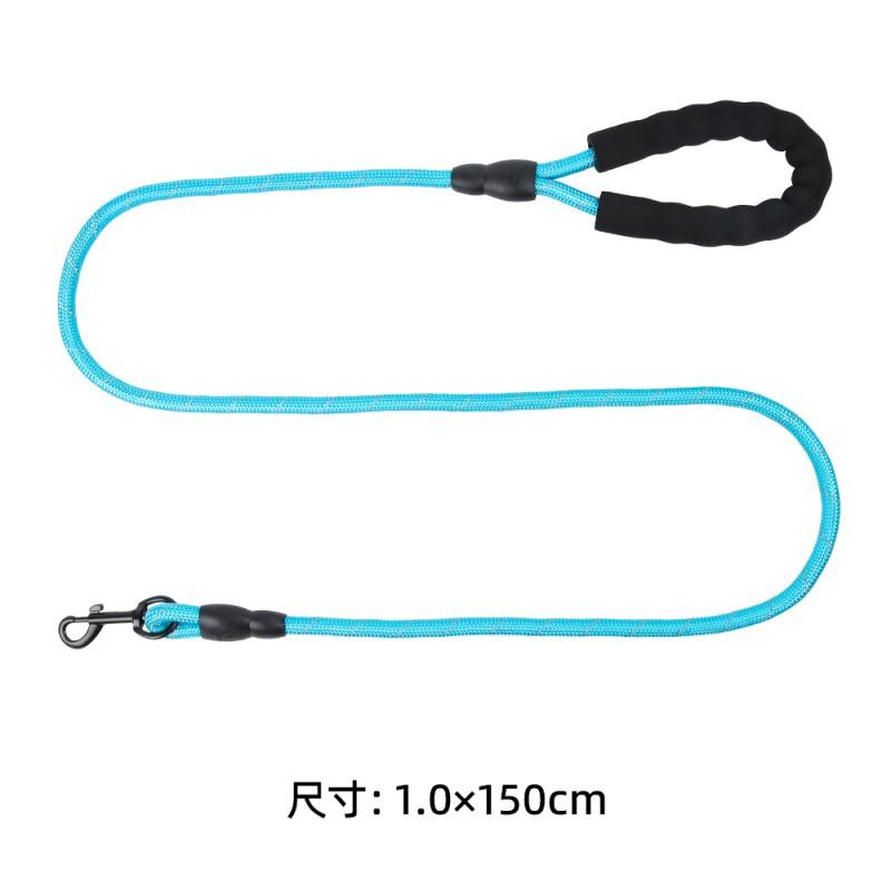 Elastic Dog Leash With Reflective Strip Medium To Large Dogs Stretchable Anti-Pull Walking Rope In Multiple Colors