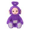 SK Japan Teletubbies Plush Toys (Tinky & Winky)