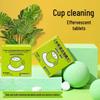 Шипучая таблетка для удаления накипи с активным кислородом - Пищевой очиститель для чайного налета и чашек