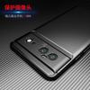 Full Coverage TPU Phone Case Google Pixel 10 Pro With Carbon Fiber Texture Shockproof Anti-Scratch Back Cover