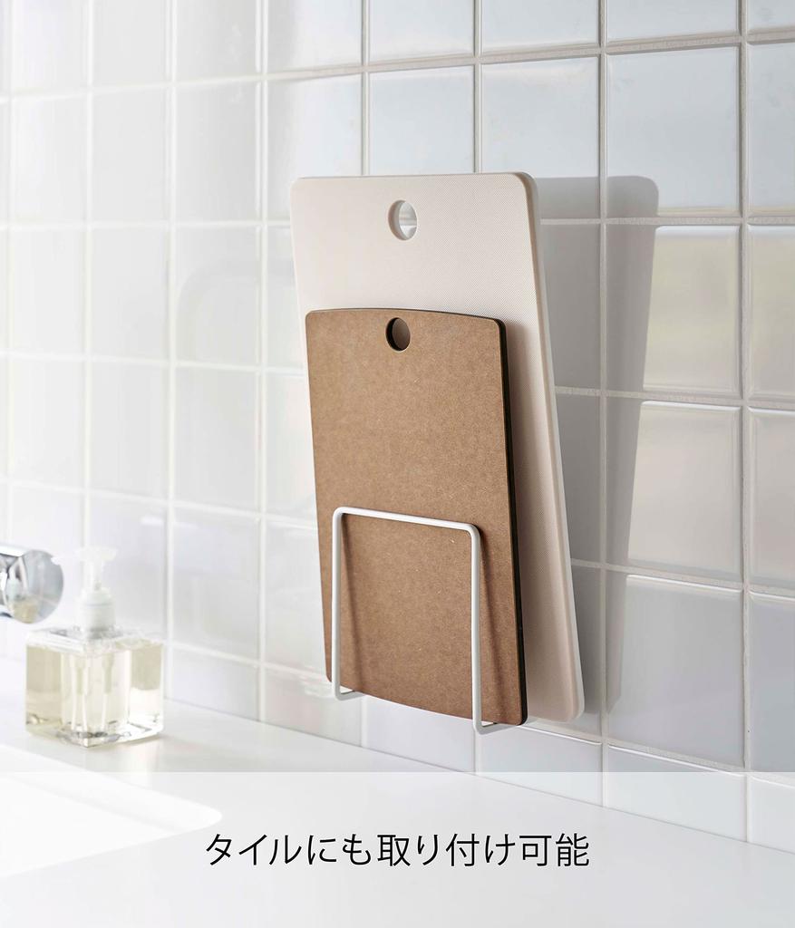 Держатель для разделочной доски Yamazaki Jitsugyo Film Hook, белый, приблизительно Ш12 x В12 см, крючок, не башня, для хранения разделочной доски, плавающее хранилище 6364 Корпус