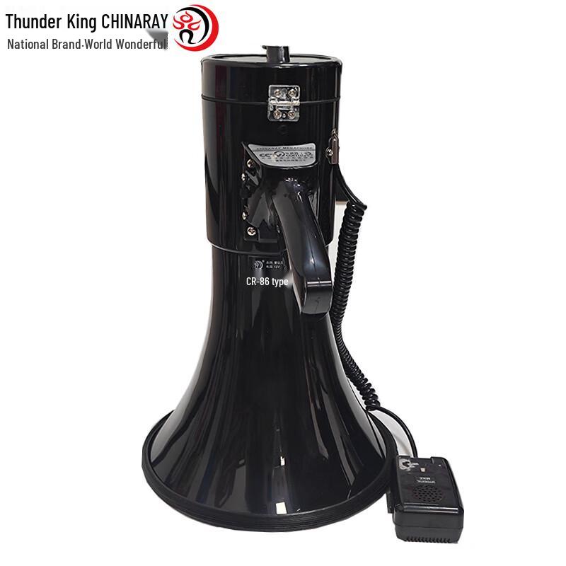Thunder King CR-86 Portable Megaphone