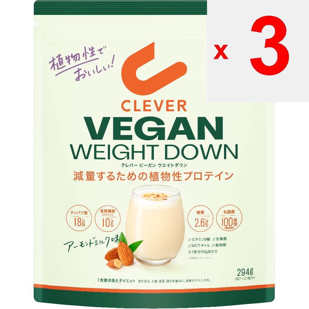 Nature Labo Clever Vegan Protein Weight Down Миндальное молоко 294 г Напитки и коктейли Заменители пищи Напитки и коктейли