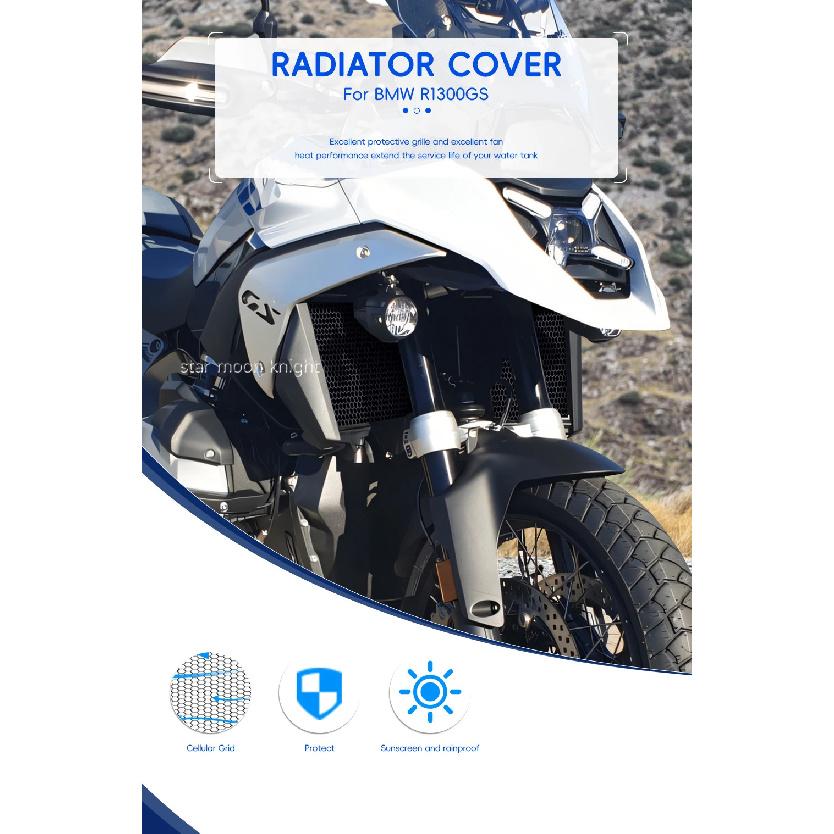 Motorcycle Accessories Radiator Grill Guard Protector Cover For BMW R1300GS R 1300 GS GS1300 2023 2024
