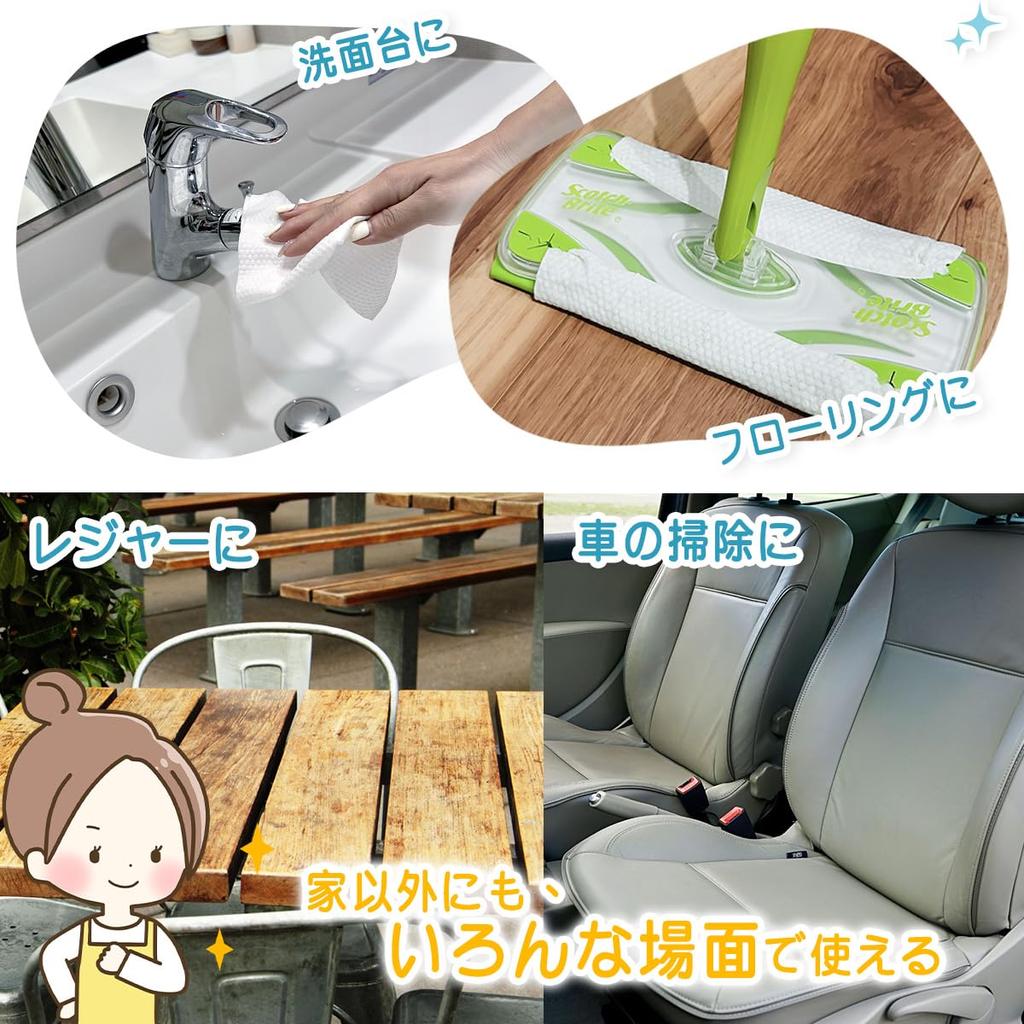 Amazon Points Большая емкость 240 уборка кухни Быстрая уборка кухонная капля для дезинфекции моющее средство для чистки пола