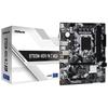 Материнская плата - ASRock - B760M-HDV - Micro ATX - DDR4 - Сокет LGA 1700
