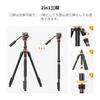 Video Camera Tripod Concept Camera Tripod SLR with Fluid Head 83 Aluminum Tripod Adjustable Monopod Aluminum Lightweight Maximum Load Capacity 5Kg