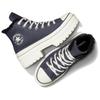 Converse Chuck Taylor All Star Lugged Heel Platform High Sherpa - Vamp Pyre Женские кроссовки Серый Egret A10152C