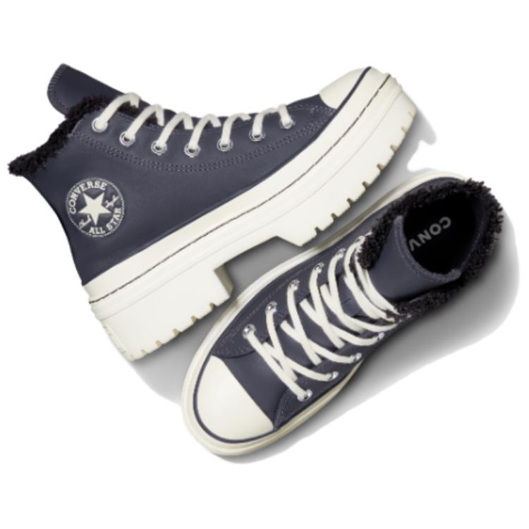 Converse Chuck Taylor All Star Lugged Heel Platform High Sherpa - Vamp Pyre Женские кроссовки Серый Egret A10152C