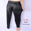 Брюки скинни из искусственной кожи с высокой талией – Эластичные леггинсы больших размеров для осени и весны