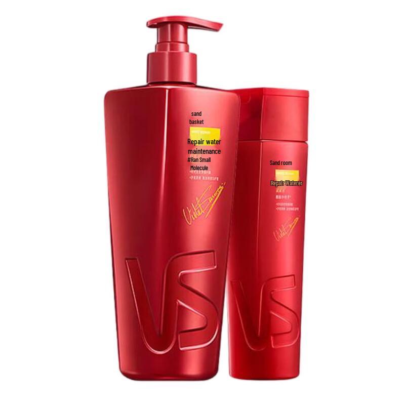 Vidal Sassoon Repair & Hydration Shampoo Value Set