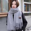 Women's Thick Cashmere Scarf - Versatile Japanese & Korean Style Shawl for Autumn & Winter