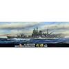 Fujimi Model 1/700 Special Series No. 30 Japanese Navy Heavy Cruiser Tone Plastic Model