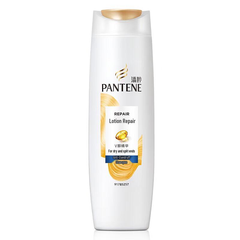 Pantene Lotion Repair Anti-Dandruff Shampoo & Hair Mask Set
