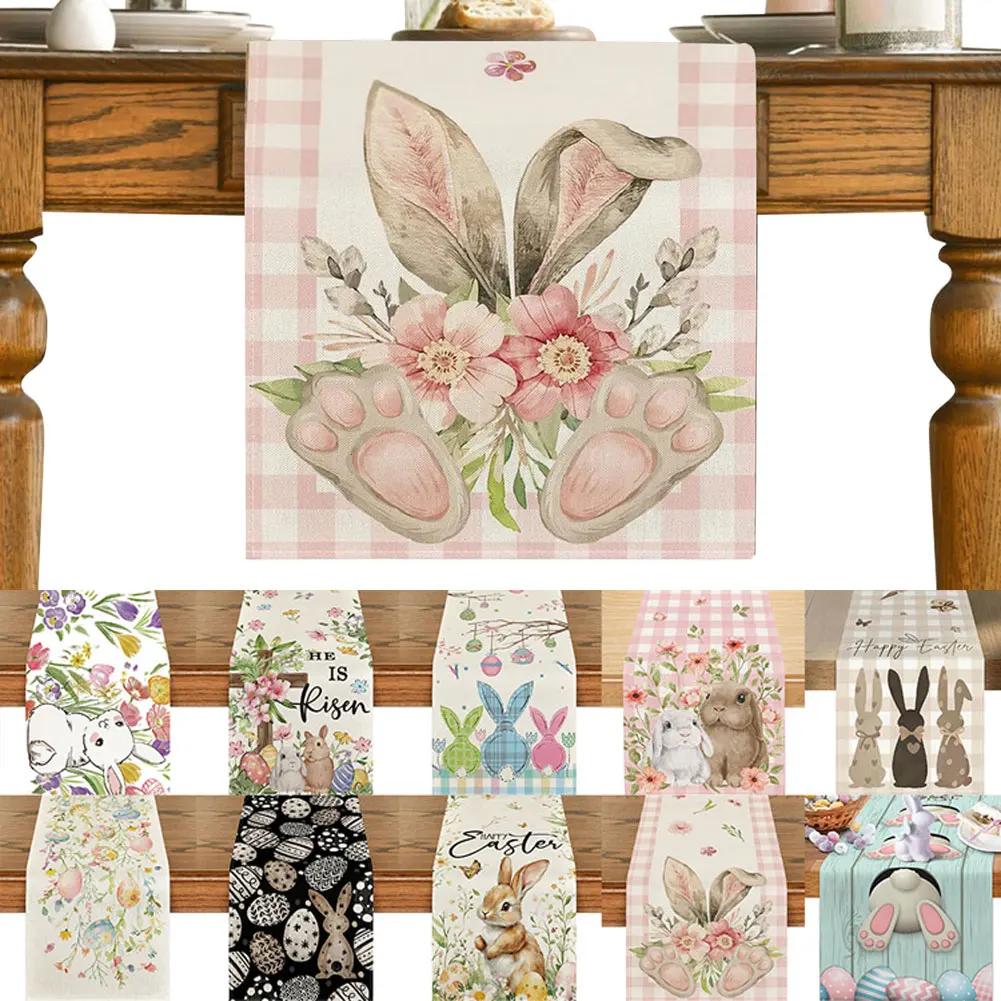 Easter Bunny Linen Table Runner Holiday Party Spring Table Runners Easter Bunny Spring Linen Table Runner Table Flag EasterDecor